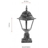 Opviq BSU 68179 BKR K Stubna lampa, smeđa | Eponuda.ba