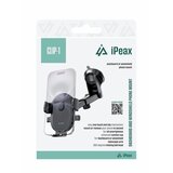 Swissten iPEAX držač za mobitel, za staklo ili upravljačku ploču CLIP-1 | shoptok.hr