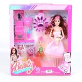 Magic Toys Beauty lutka sa bebom i dodacima 29cm | shoptok.hr