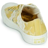 Converse CHUCK TAYLOR ALL STAR HYBRID FLORAL OX žuta | shoptok.hr