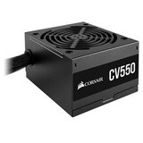 Napojna jedinica Corsair PSU 550W CV550 80... | Eponuda.ba