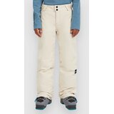 O'neill Fwc'Cruz Kids Hlace macaron Cene