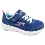 Skechers Nizke superge Selectors pisana Cene
