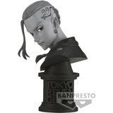 Bandai FIGURA QPOSKET TOKYO REVENGERS TETTA KISAKI, (20838081) Cene