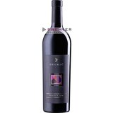 Deurić Probus 0.75l | ePonuda.com