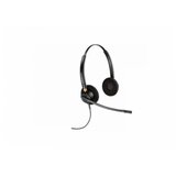 HP Poly Slušalice EP520D QD complet USB A/C BDHS TAA 783P5AA | ePonuda.com