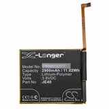 VHBW Baterija za Motorola Moto G7 / XT1941, 2900 mAh Cene