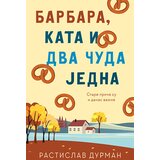Laguna Barbara, Kata i dva čuda jedna | Eponuda.com