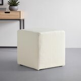 Mömax Tabure Bali, Žamet, Krem | Shoptok.si