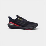Adidas Modne superge EQ21 RUN J Bela Cene