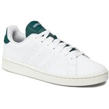Adidas ADVANTAGE Bijela Cijene