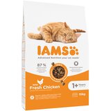 IAMS Advanced Nutrition Adult Cat s piščancem - Varčno pakiranje: 2 x 10 kg | shoptok.hr