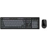  Tastatura Genius Smart KM-8200 + mis Dual Color | Eponuda.ba