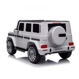 Olimp Sport Dečiji auto na akumulator Mercedes Benz G500 289 Bela | Eponuda.com
