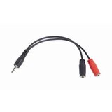 Gembird audio adapter za slušalice 3,5mm 4pin to 2x 3,5 mm 3pin (mic/slušalice), CCA-417 | Eponuda.ba