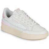 Adidas ASPYRE Bijela | shoptok.hr