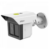 Dahua IPC-MFW5241T2-E3-ASE-0360/1200/2500B cene