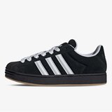 Adidas Superstar st | Eponuda.com