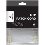 Gembird PP6U-0.25M mrezni kabl, CAT6 utp patch cord 0.25m grey | ePonuda.com