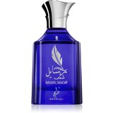 Khadlaj Rasayel Shagaf parfumska voda za moške 100 ml | Shoptok.si