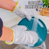  Žičane Rukavice za Pranje Sudova - 1+1 Gratis Cene