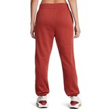 Under Armour Women's sweatpants Rival Terry Jogger | ePonuda.com