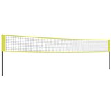  Mreža za odbojku žuto-crna 823 x 244 cm od PE tkanine | Eponuda.com