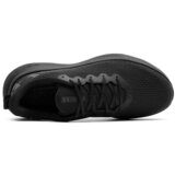 Under Armour Ua Infinite Crna | shoptok.hr
