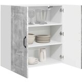  Ploča za perilicu posuđa Kalmar Betonski sivi 80 x 31 x 80 cm | shoptok.hr