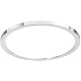 Osram LED prigušiva plafonska lampa za kupatilo SMART+ DISC LED/18W/230V IP44 Wi-Fi | Eponuda.com