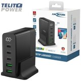 Ansmann DC5140PD Desktop USB punjač sa LCD displejom 140W ( 4455 ) cene