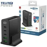 DC5140PD Desktop USB punjač sa LCD displejom 140W ( 4455 )