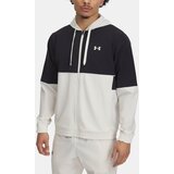 Under Armour Men's UA Zone Woven Jacket - Men's Cene