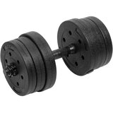 Rebel Active bitumenski podesivi utezi 2x10kg | shoptok.hr