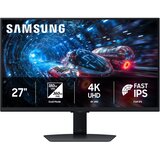 Samsung Odyssey G7 G70F 27" 4K HDR 180 Hz / Full HD 360 Hz Dual Mode Gaming Monitor | Eponuda.com