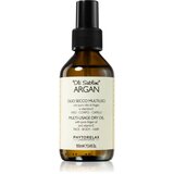 Phytorelax Laboratories Sublime Oils Argan večnamensko suho olje 100 ml Cene