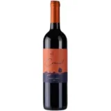 ANDRIĆA VINOGRAD Consul crveno vino 0,75 l