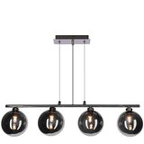 Candellux Lighting Luster na sajli SOMUL 4xG9/20W/230V zadimljena crna Cene