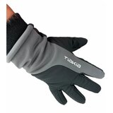  Tiakia sportske rukavice | ePonuda.com