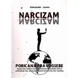 Loven
 - Narcizam