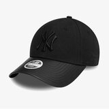 New Era Kapa s šiltom New York Yankees Pu Visor 9Forty 60595388 Črna | Shoptok.si