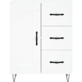  Visoka komoda bijela 69,5x34x180 cm konstruirano drvo | shoptok.hr