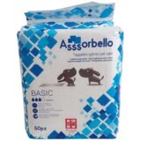 Asssorbello basic prostirke 60x90cm 50 kom Cene