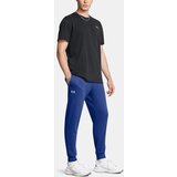 Under Armour Men's sweatpants Rival Fleece Joggers | shoptok.hr