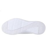 Reebok Astroride WA Bijela | shoptok.hr