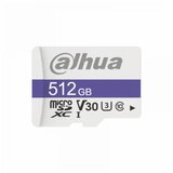 Dahua TF-C100/512GB memorijska kartica | ePonuda.com