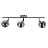  Rodia Plafonska Lampa Grafit 3x40W G9 | ePonuda.com