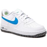 Nike Čevlji | Shoptok.si