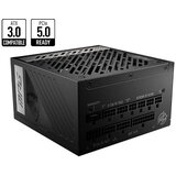 MSI Napajanje 1000W MPG A1000G PCIE580+ Gold Modularno | ePonuda.com