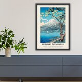 Opviq slika 55x75cm Cene